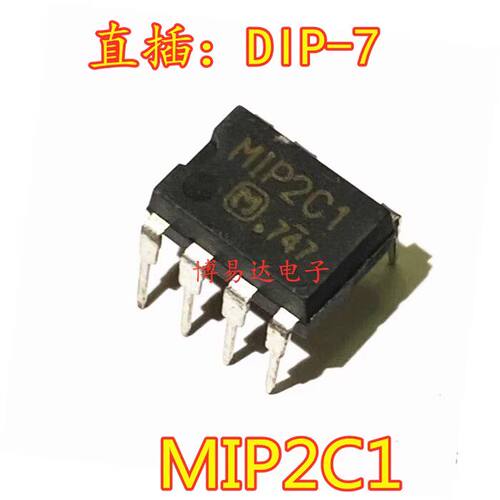 全新原装进口MIP2C1D-7
