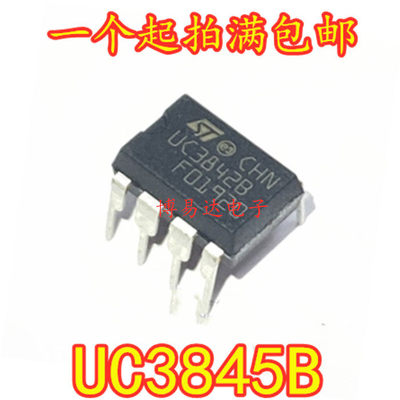 UC3845BN电流模式控制