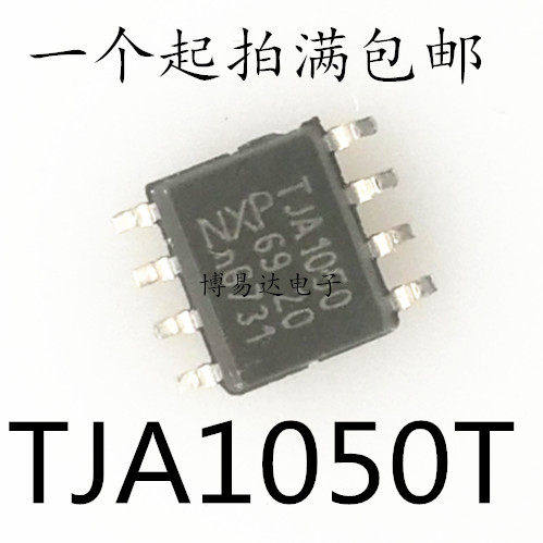 TJA10502SOP-84TJA1050
