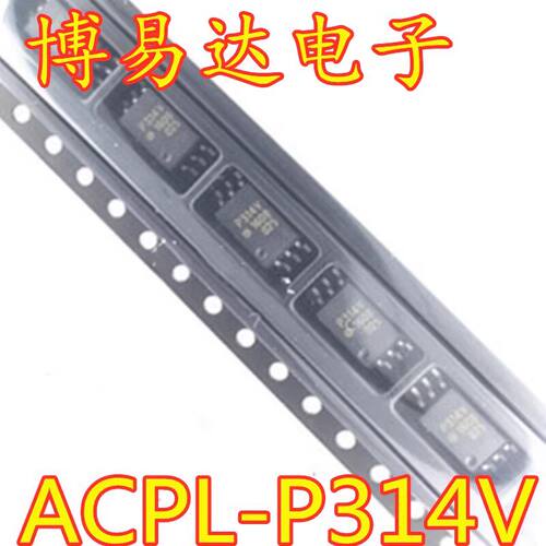 全新原装进口ACPL-P314V
