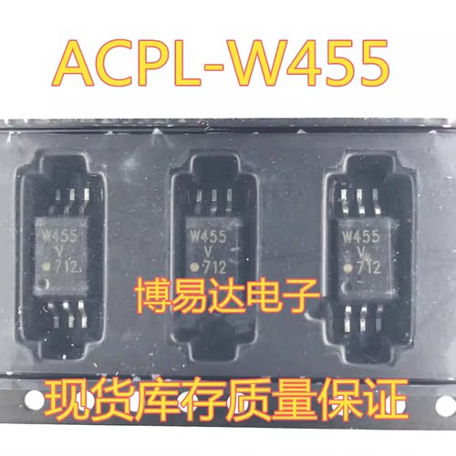 全新原装W455VACPL-SO6