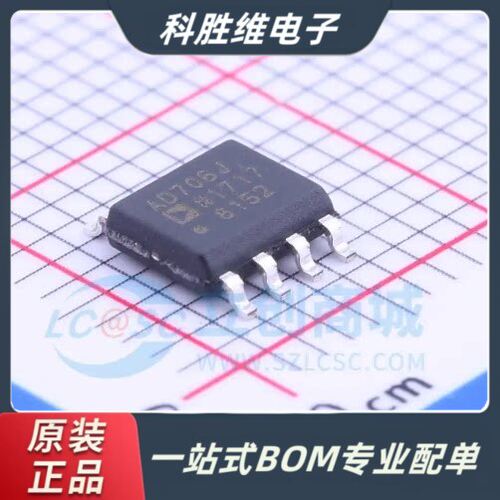 AD706JRZSOP-8电流双