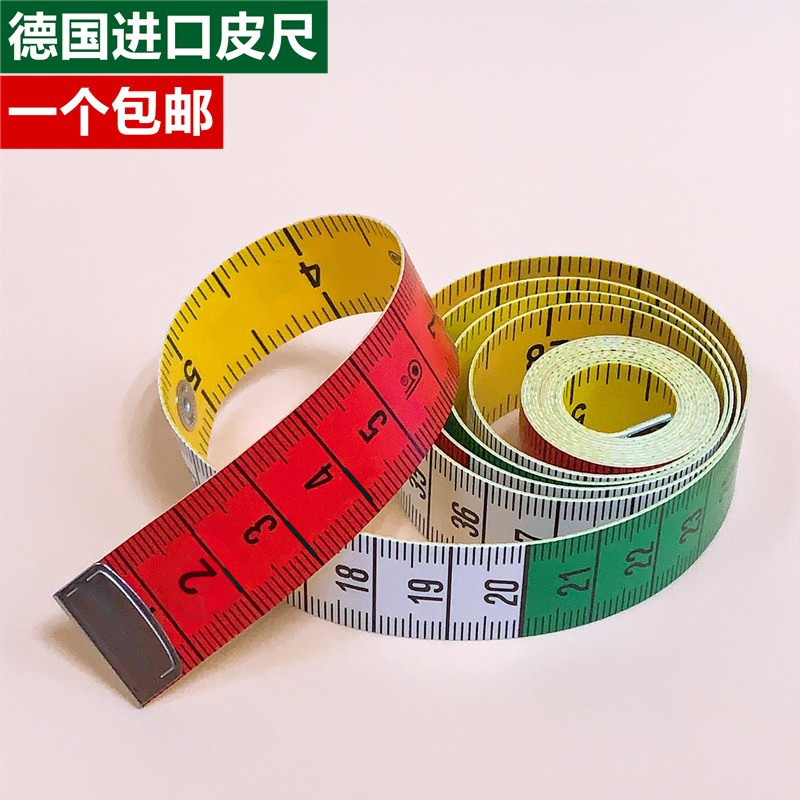 进口品质皮尺软尺卷尺量衣尺