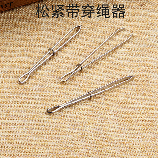 家用手工缝纫工具夹子穿绳神器