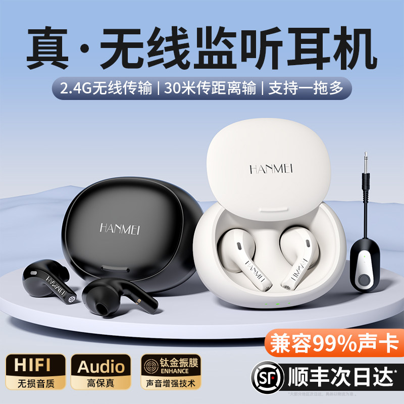 �ٷ����� ����ס�һ��һ�ԡ�HiFi������?����ר��?������ ��Top��1�����߼����������ֶ���