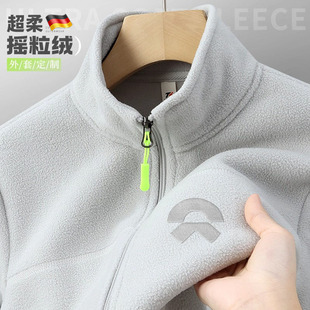 德国秋冬摇粒绒工作服定制卫衣印logo抓绒加厚外套男企业团体工装