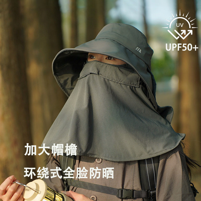 德国遮全脸防晒面罩帽子女夏季户外钓鱼登山帽遮阳防紫外线渔夫帽,服饰配件/皮带/帽子/围巾,帽子,淘宝优惠券,粉丝福利购,淘宝优惠卷