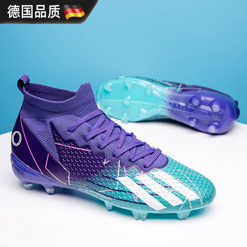 德国X19透气刺客15人造草坪足球鞋男女C罗长钉碎钉tf学生儿童猎鹰,运动鞋new,足球鞋,淘宝优惠券,粉丝福利购,淘宝优惠卷