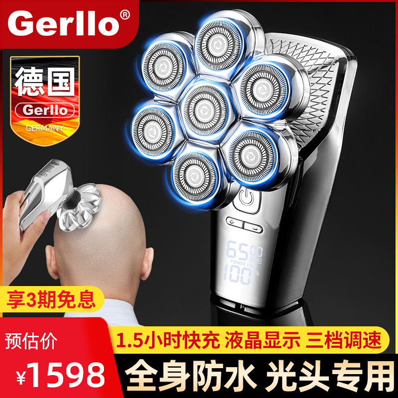 电动理发器剃头推子发廊专用