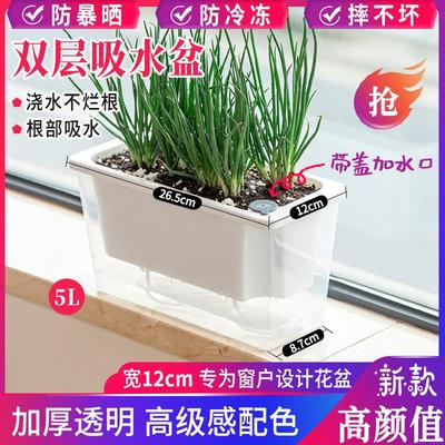 食品级材质自动吸水