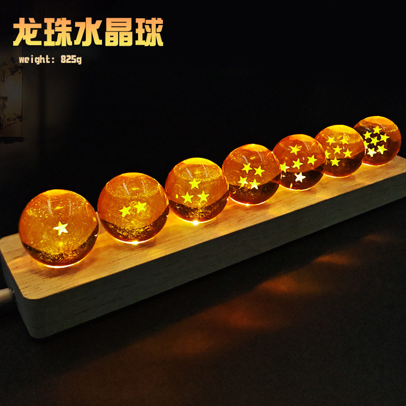 七龙珠动漫龙珠水晶球手办夜灯孙悟空四星球鱼缸摆件创意桌面摆件