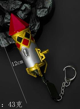 红蝶杰克武器游戏周边小丑皇周边合金金属玩具祭祀摆件挂件钥匙扣
