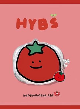 适用Lenovo联想LP1蓝牙耳机保护套lp40卡通80pro蔬菜xt88透明软壳