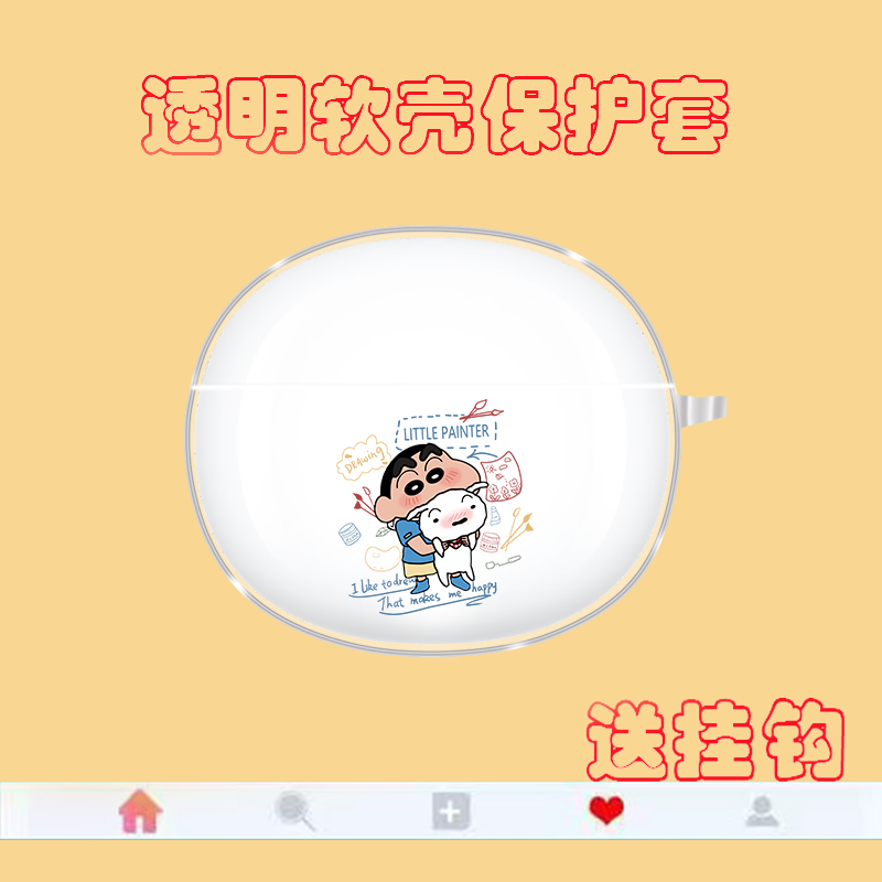 适用VIVO TWS A4蓝牙耳机保护套简约文字定制防摔透明软壳