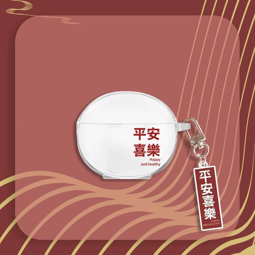 适用EDIFIER/漫步者Q2薛之谦联名款蓝牙耳机保护套q2个性文字软壳
