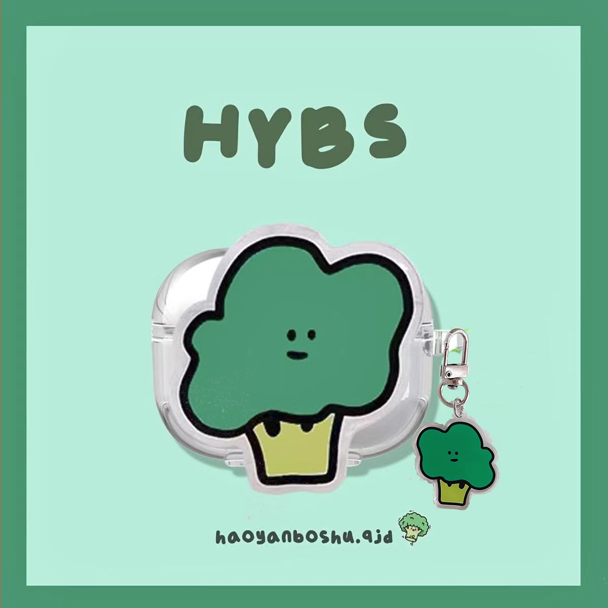 适用迪士尼Q2蓝牙耳机保护套q2立体卡通蔬菜贴片简约防摔全包软壳