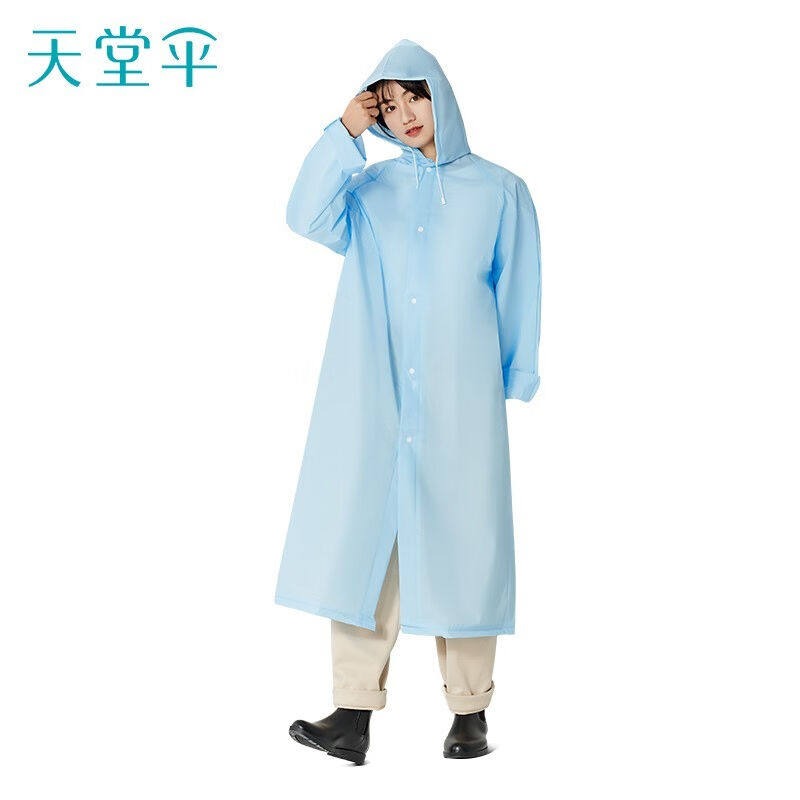 天堂伞加长雨披成人电动车男女士户外遮雨纯色雨衣全身连体便携雨