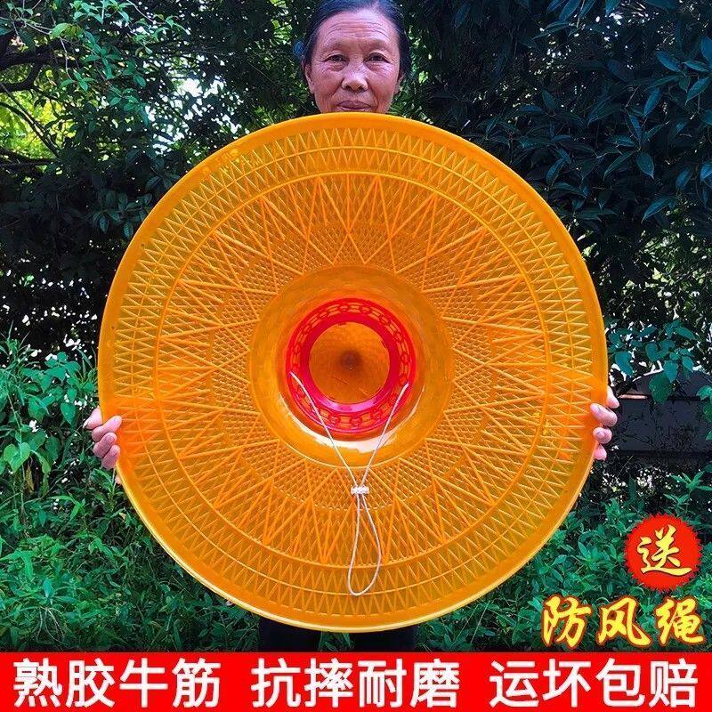 雨伞塑料帽子头戴式遮雨成人斗笠防雨防晒遮阳钓鱼牛筋垂钓草帽