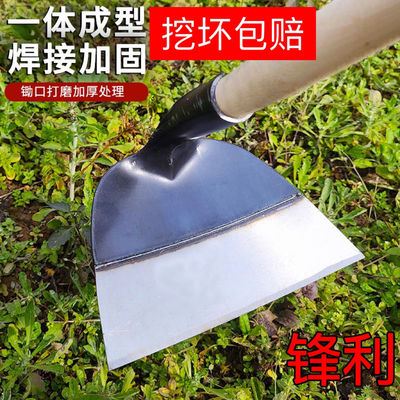 【挖坏包赔】农用长柄锄草神器锄地除草锄头专用全钢加厚农具户外