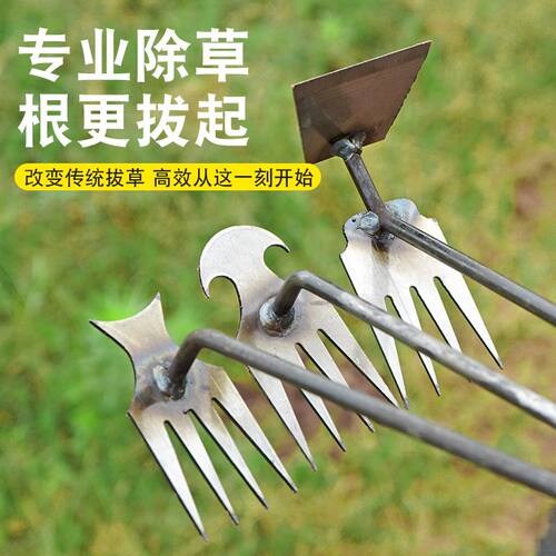 新款除草神器加长拔草工具手握式松土连根拔草挖野菜园艺耙子锰钢