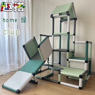 儿童爬行锻炼家用室内小型游乐园滑梯组合 趣搭攀爬架国产jUP套装