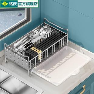 34不F0TK0_16锈钢筷子笼筒桶锅铲置物架筷长纳方形沥水0大容量子