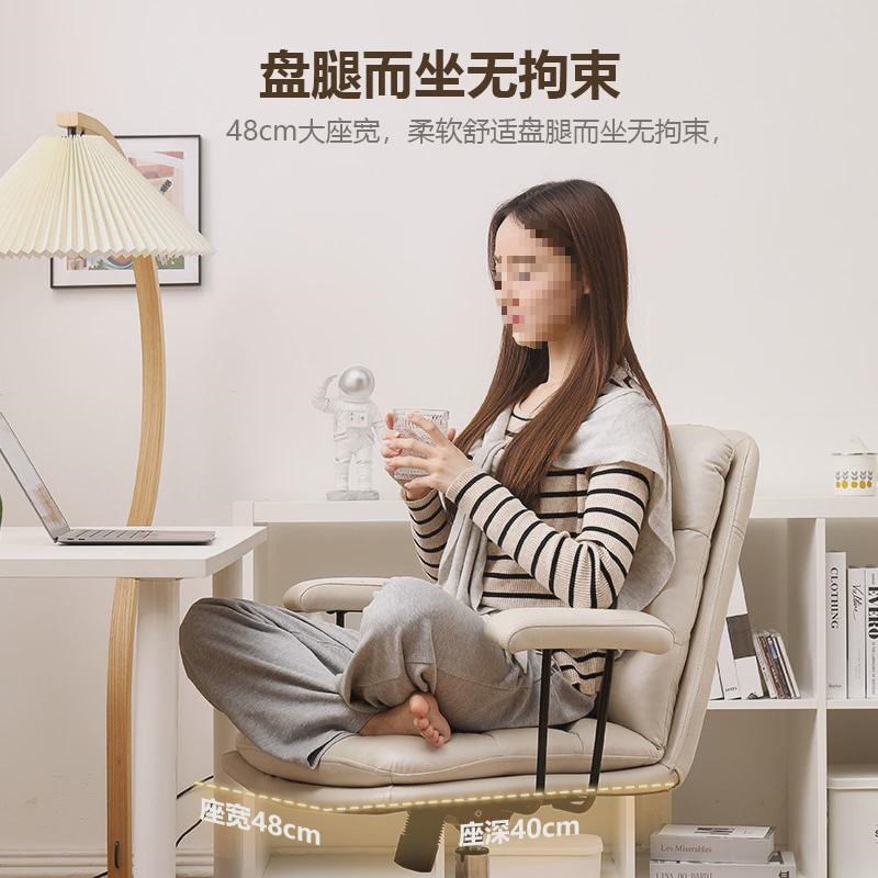 电脑椅家用d轻奢椅子靠背书桌办公椅学习久坐卧室转椅书房新品