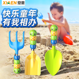 海边挖沙A抓螃蟹夹子装 儿童赶海工具专用套装 备手套神器耙子铲子