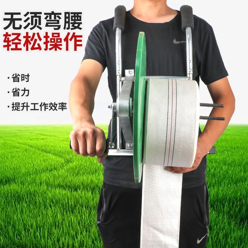 水带收卷器新款收水管神器卷管器管子架子收水袋器农用手摇式收纳