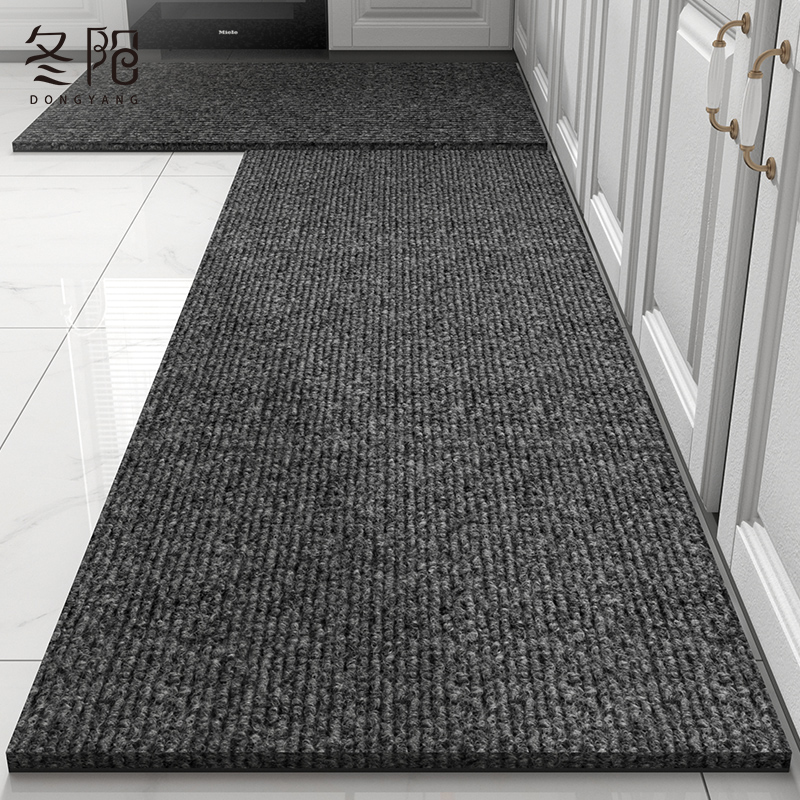 厨房地垫防滑防油可擦免洗脚垫l形吸水吸油耐脏垫子防水防脏地毯