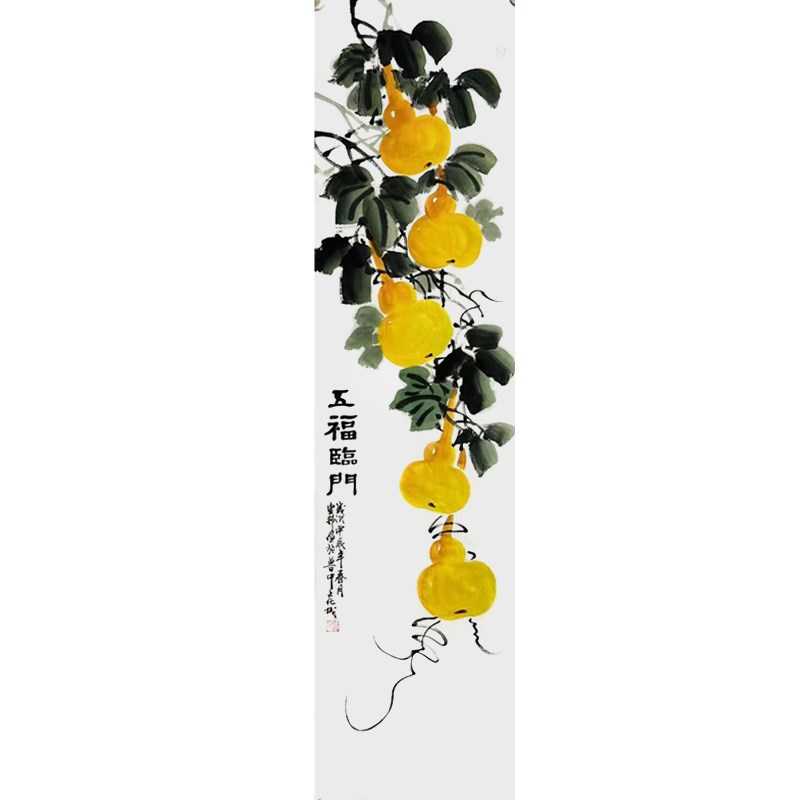 纯手绘定制五福临门挂画新中式玄关走廊装饰画花鸟图壁画葫芦国画