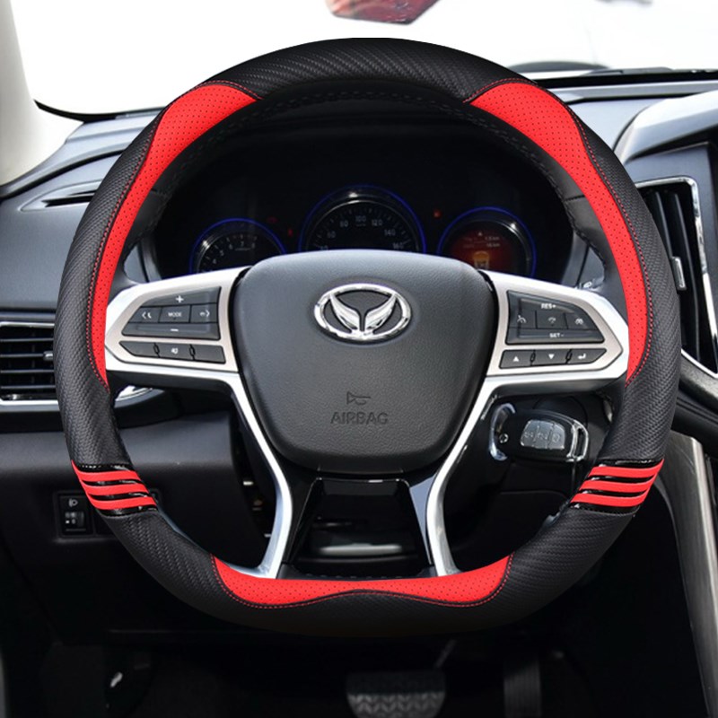 北汽幻速S5d S2 S3 S6 S7 H3 H5 H2 H6方向盘套四季专用卡通把套