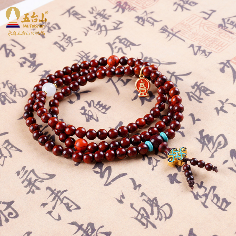 五台山小叶紫檀木手串6mm108颗中国结佛珠手持念珠盘玩手链男女款