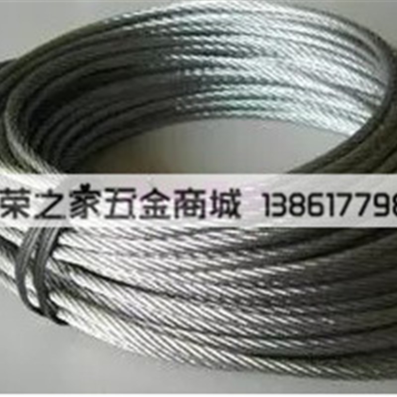 不锈钢钢丝绳。 牵引升降78mm线软4F钢丝线钢索工业用19起重 0*粗