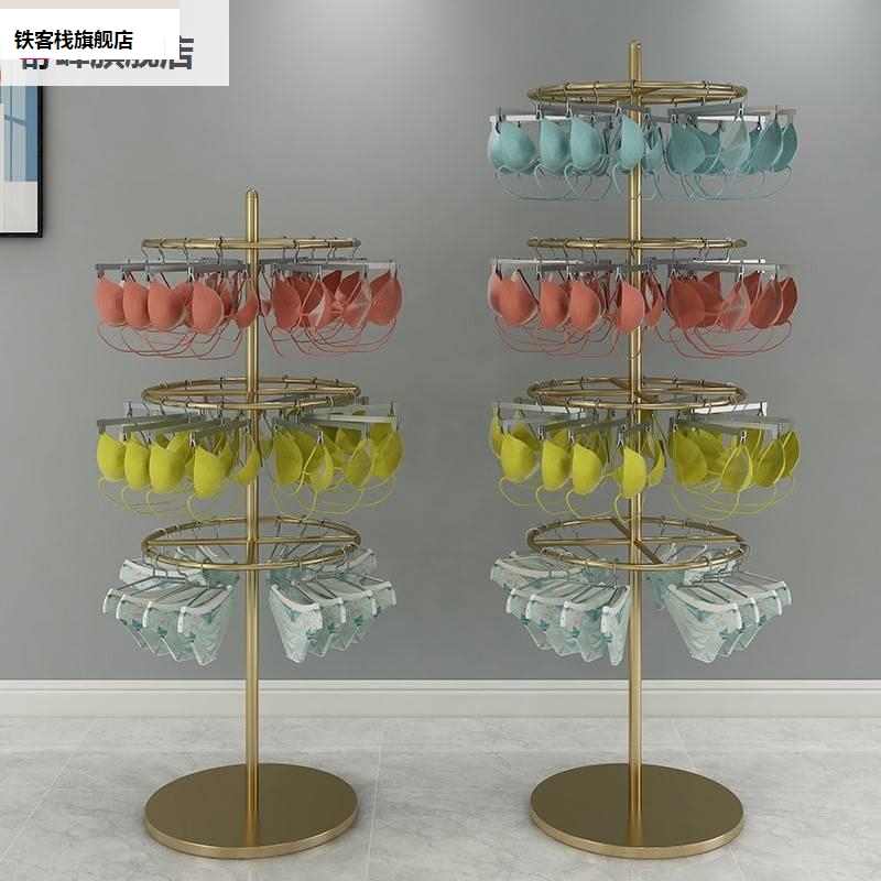 挂内裤衣内裤展示挂架p店圆铺上墙落地文胸形货架母婴儿童男士短