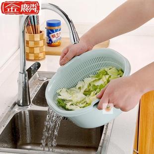 洗莱沥水篮双大号菜层bf03bc79洗菜盆塑料厨房池收纳筐菜篮子菜洗