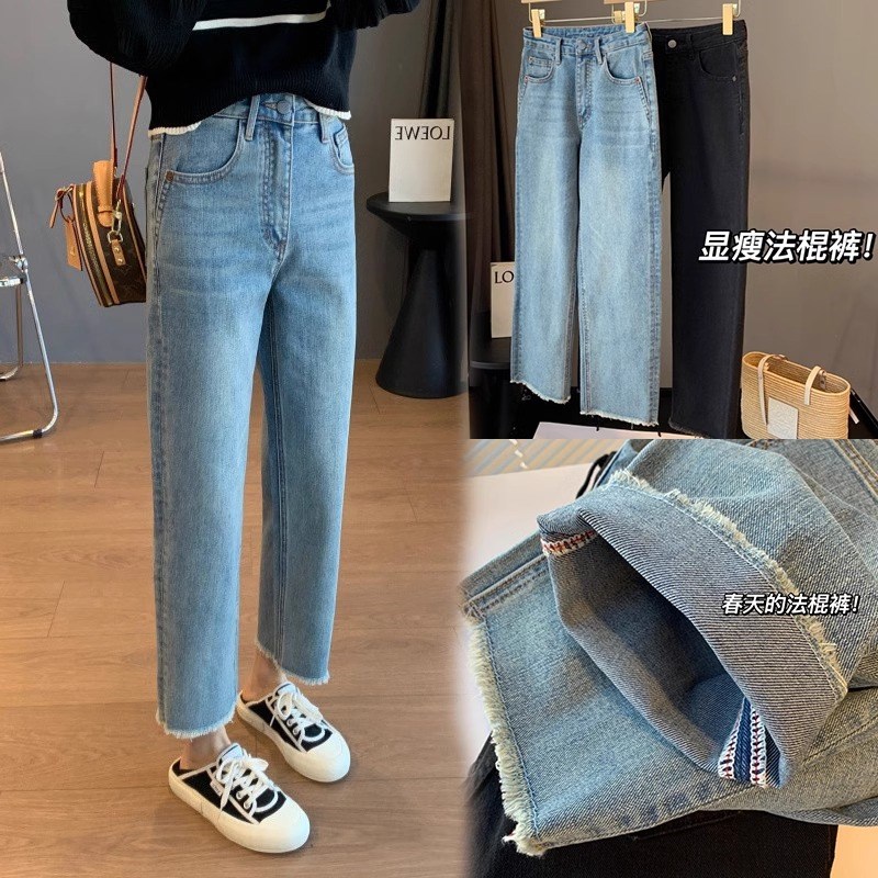 夏季新款蓝色直筒牛仔裤女大码胖妹妹mm显瘦梨形身材九分法棍裤子
