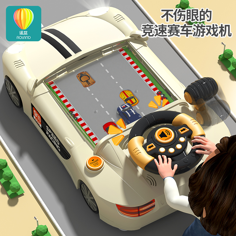 儿童益智汽车f闯关躲避障碍大冒险游戏机玩具小男女孩赛车模拟驾