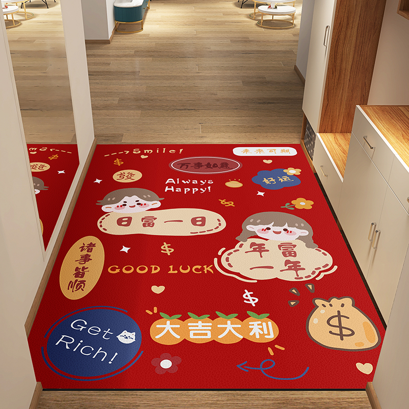 地垫入户门垫新年红色喜庆门口进门脚垫皮革家用防滑垫子地毯