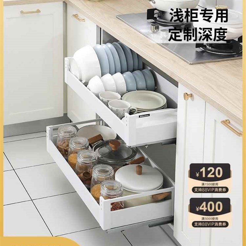 厨房拉篮定制抽屉式n浅柜碗篮304不锈钢橱柜锅碗碟工具置物架