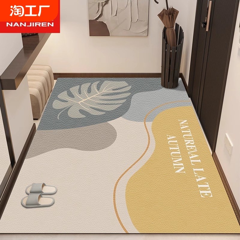 2024新款入户地垫门口地毯高级皮革进门脚垫门垫耐脏免洗可擦防滑