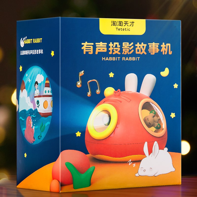 女孩子生日礼物儿童玩具3到6岁宝宝2玩具5益智4实用2025爆款高级