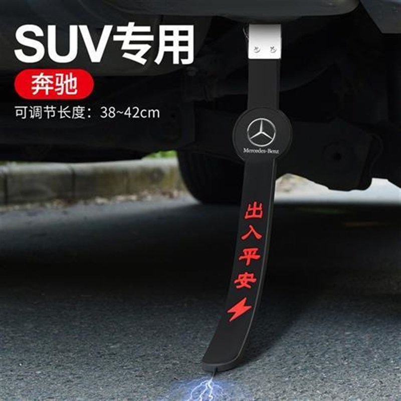新品释挂件e汽车去静电接神器带用地静电排气管绳条防静电放带拖