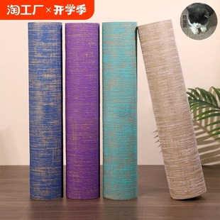 亚麻瑜伽垫天然防滑减震r家用地垫隔静音女生专业用健身垫子防猫