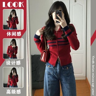 2024秋冬内搭打底复古红v色正肩毛衣上衣女设计感小众拉链针织开
