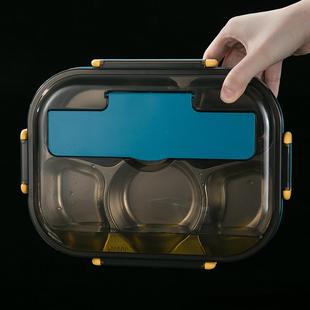 方形家用T0010便 保34不锈钢饭盒学生0盒便携饭盒五格温饭创意日式