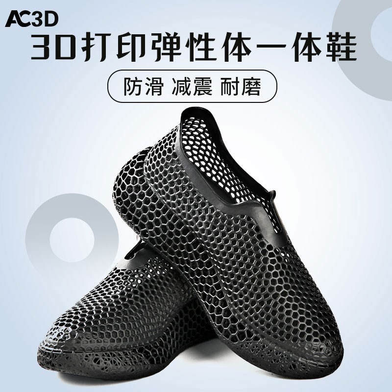 3d打印鞋子男女款运动休闲鞋高端商务镂空透气户外沙滩防滑洞洞鞋