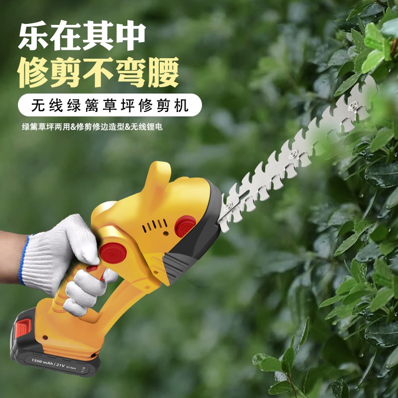 充电式电动绿篱机草坪两用修剪机锂电果园绿植剪枝机采Z茶园修剪
