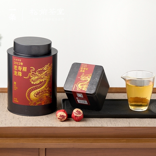 鮮爽醇甜茶葉 松前茶室2012年老壽眉龍珠白茶甲辰龍年紀念版