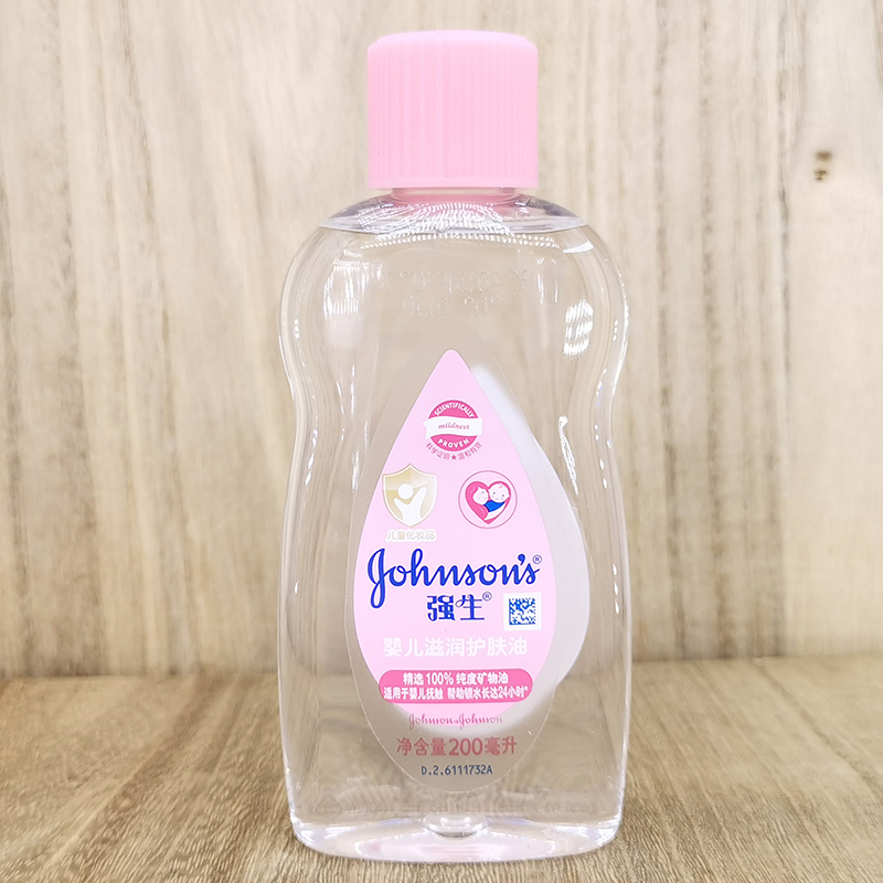 Johnson's baby oil强生婴儿润肤油moisturizing fragrance-free